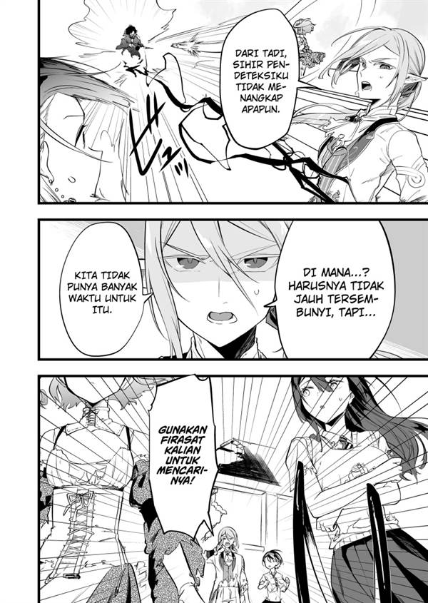 image-komik-ano-toki-tasukete-itadaita-monster-musume-desu-chapter-41-10/19