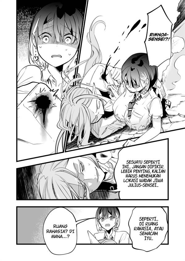 image-komik-ano-toki-tasukete-itadaita-monster-musume-desu-chapter-41-12/19