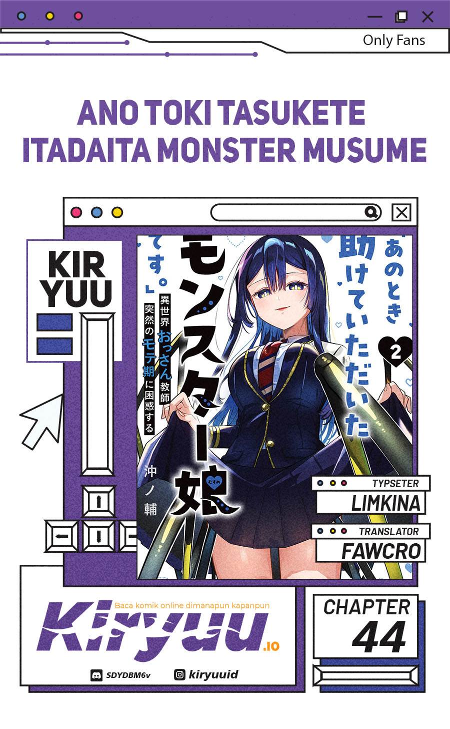image-komik-ano-toki-tasukete-itadaita-monster-musume-desu-chapter-44-0/18