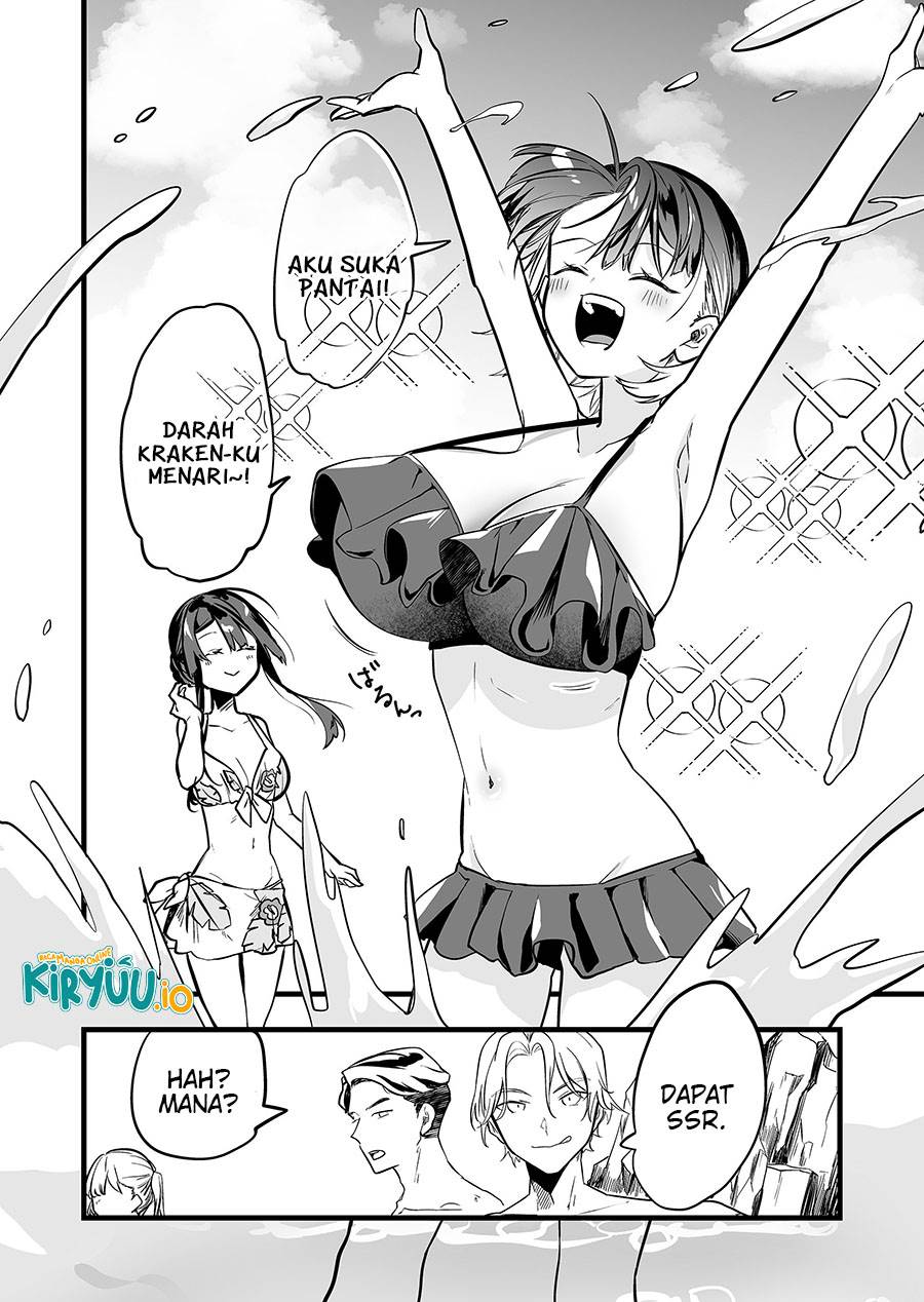 image-komik-ano-toki-tasukete-itadaita-monster-musume-desu-chapter-44-5/18