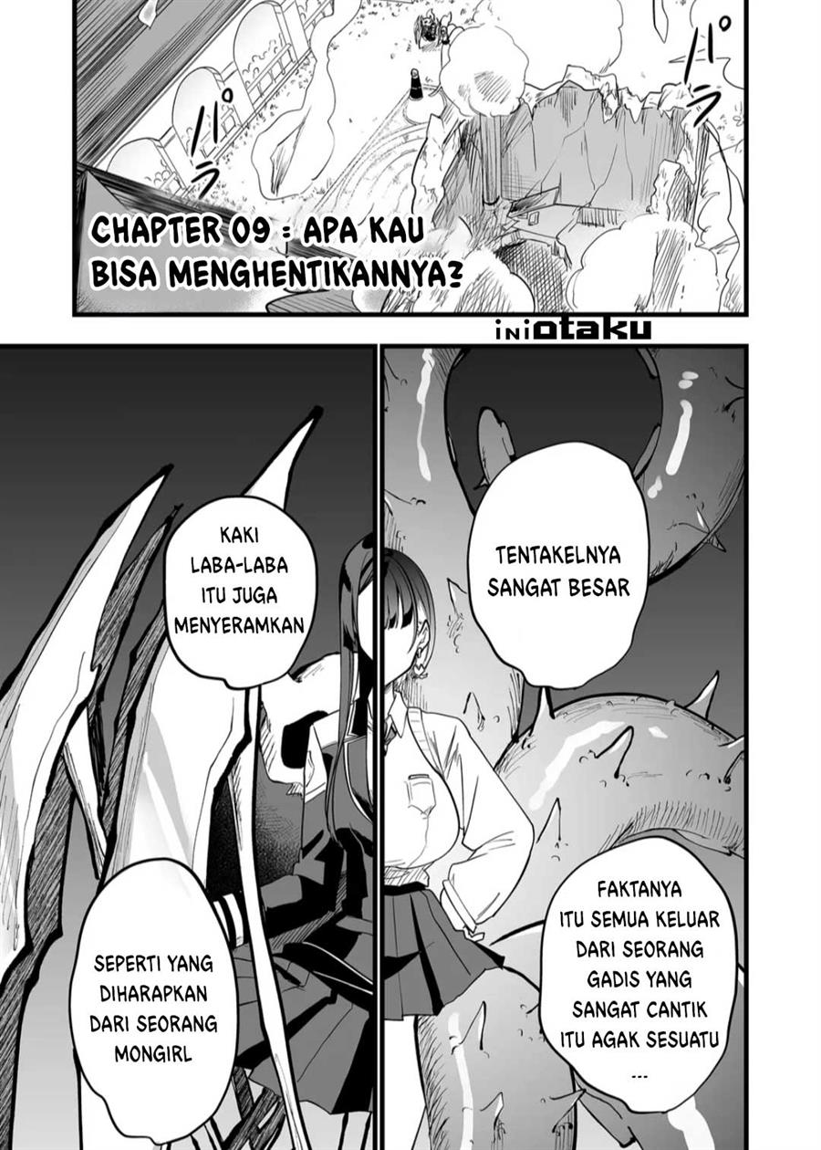 image-komik-ano-toki-tasukete-itadaita-monster-musume-desu-chapter-9-1/22