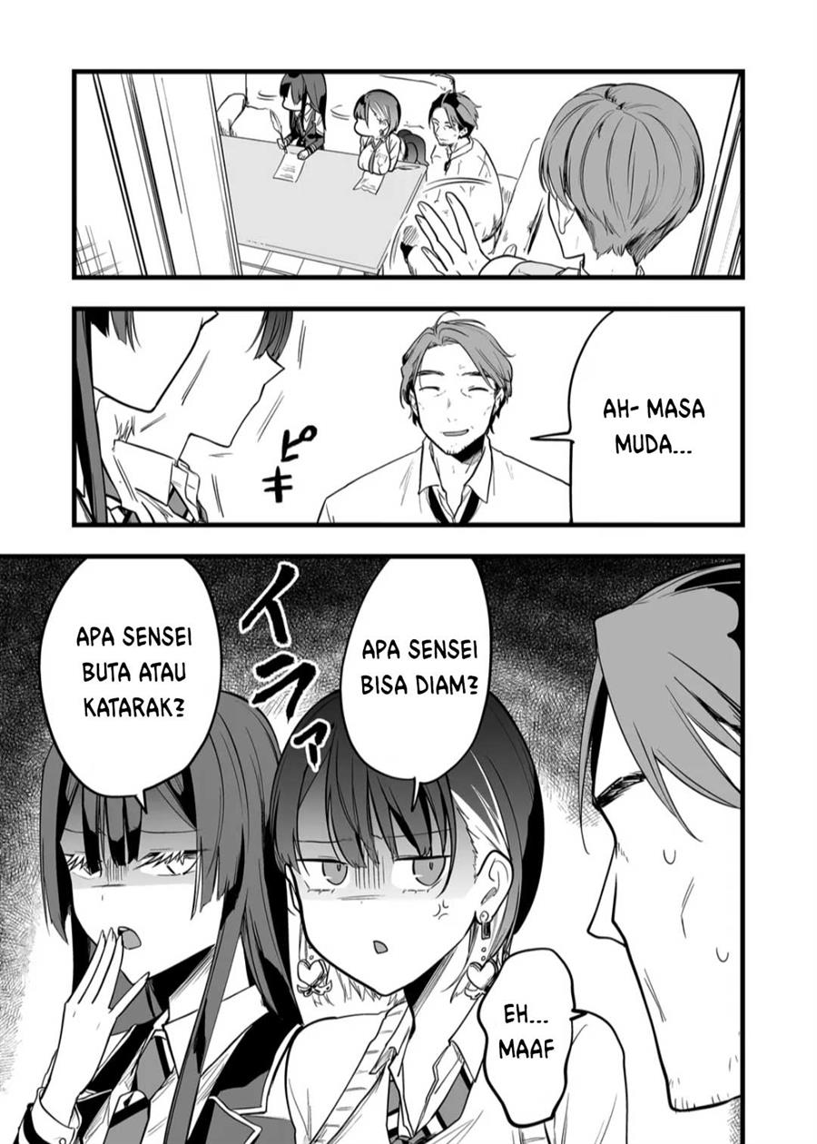 image-komik-ano-toki-tasukete-itadaita-monster-musume-desu-chapter-9-16/22