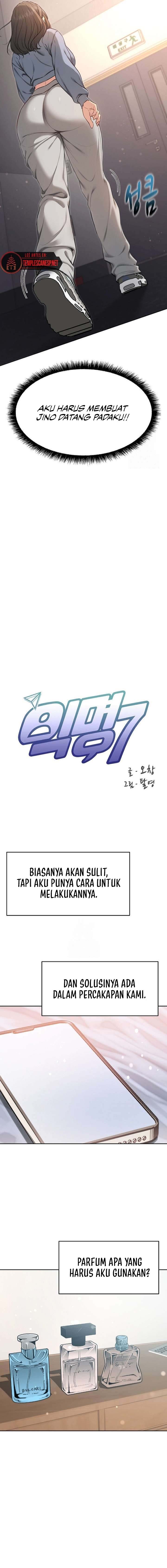 image-komik-anonymous-7-chapter-10-4/25