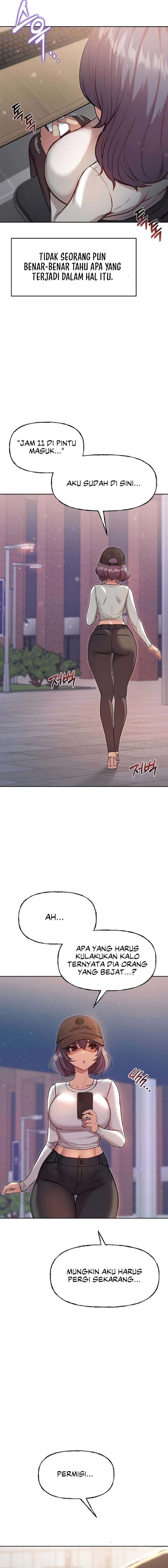 image-komik-anonymous-7-chapter-10-22/25