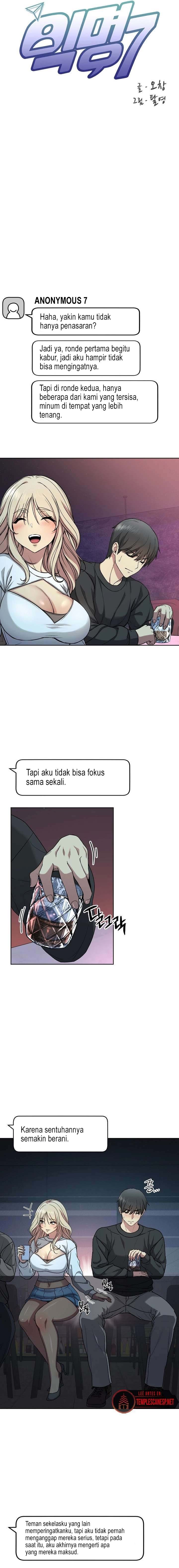 image-komik-anonymous-7-chapter-2-4/21