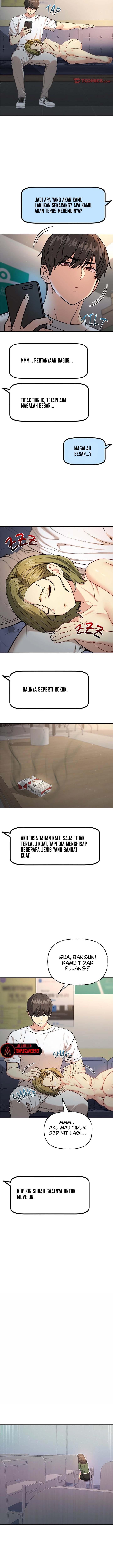 image-komik-anonymous-7-chapter-9-8/15