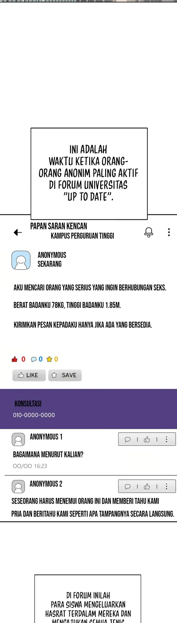 image-komik-anonymous-seven-chapter-01-2/91