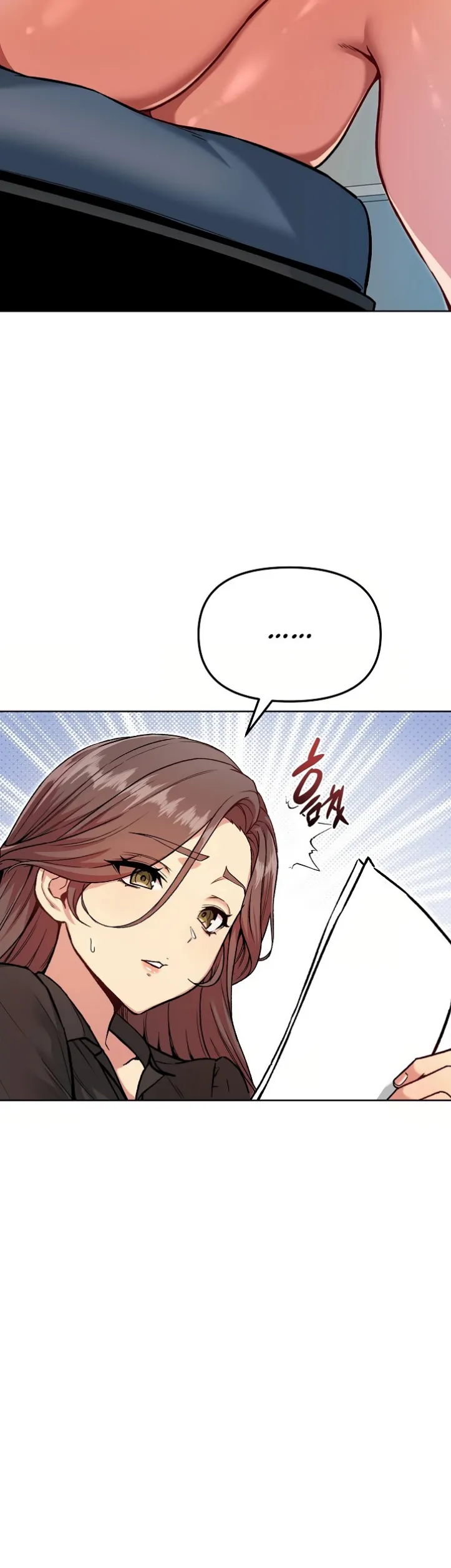 image-komik-anonymous-seven-chapter-05-13/58