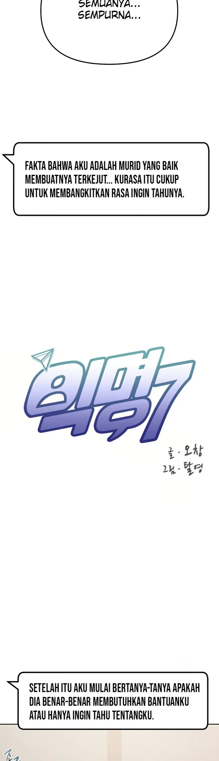 image-komik-anonymous-seven-chapter-05-15/58