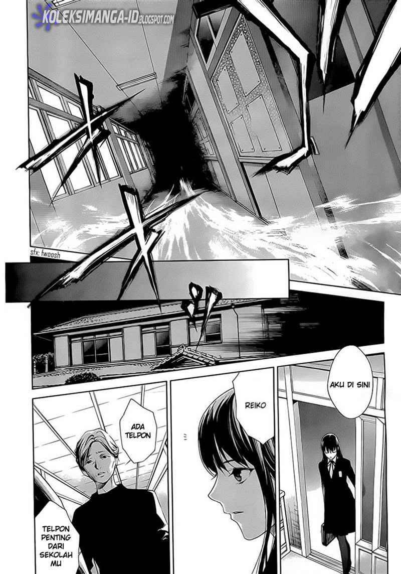 image-komik-another-chapter-0-15/44