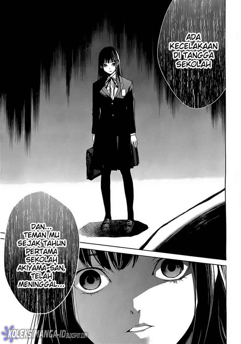 image-komik-another-chapter-0-16/44