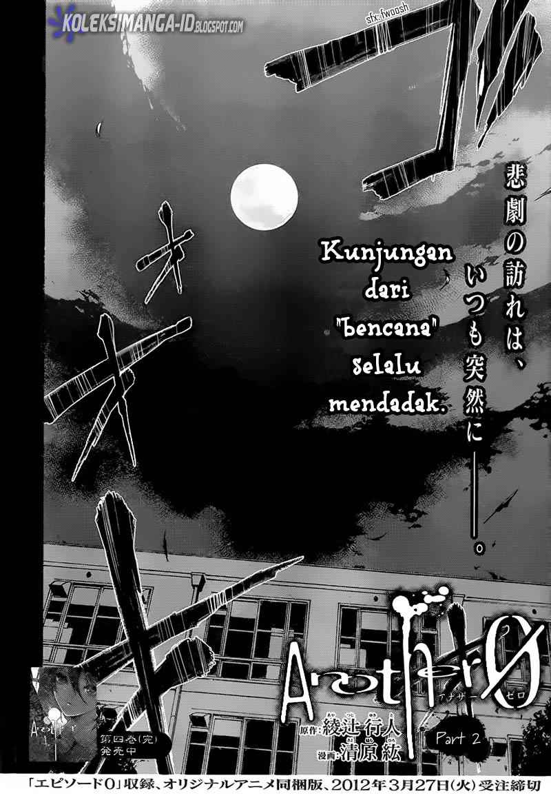 image-komik-another-chapter-0-20/44
