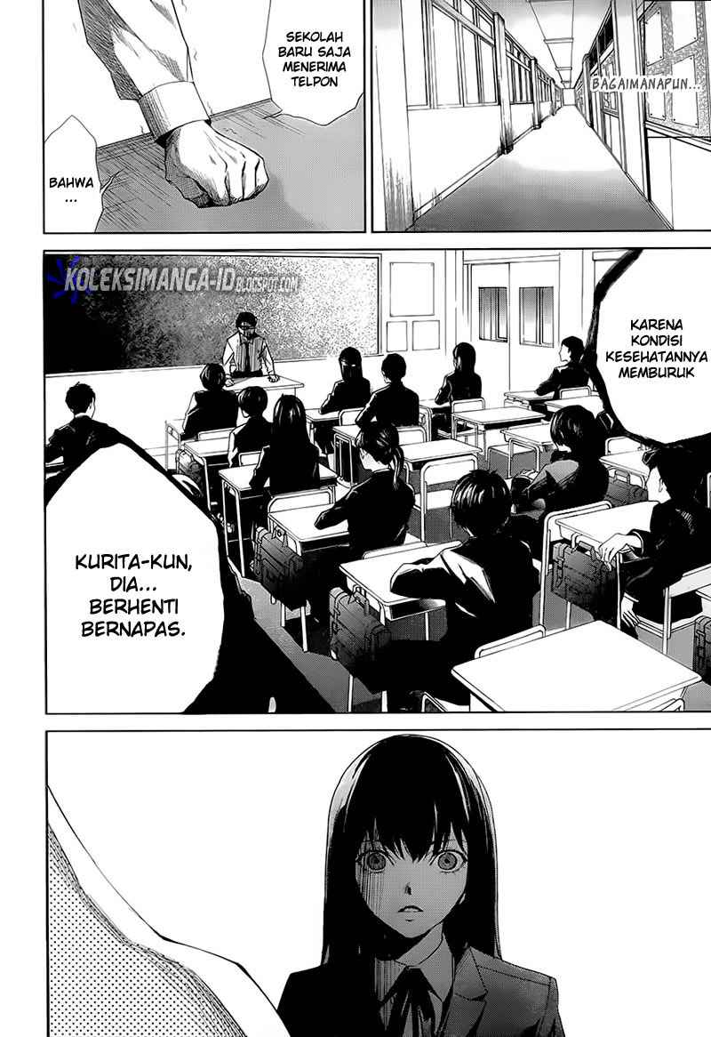 image-komik-another-chapter-0-22/44