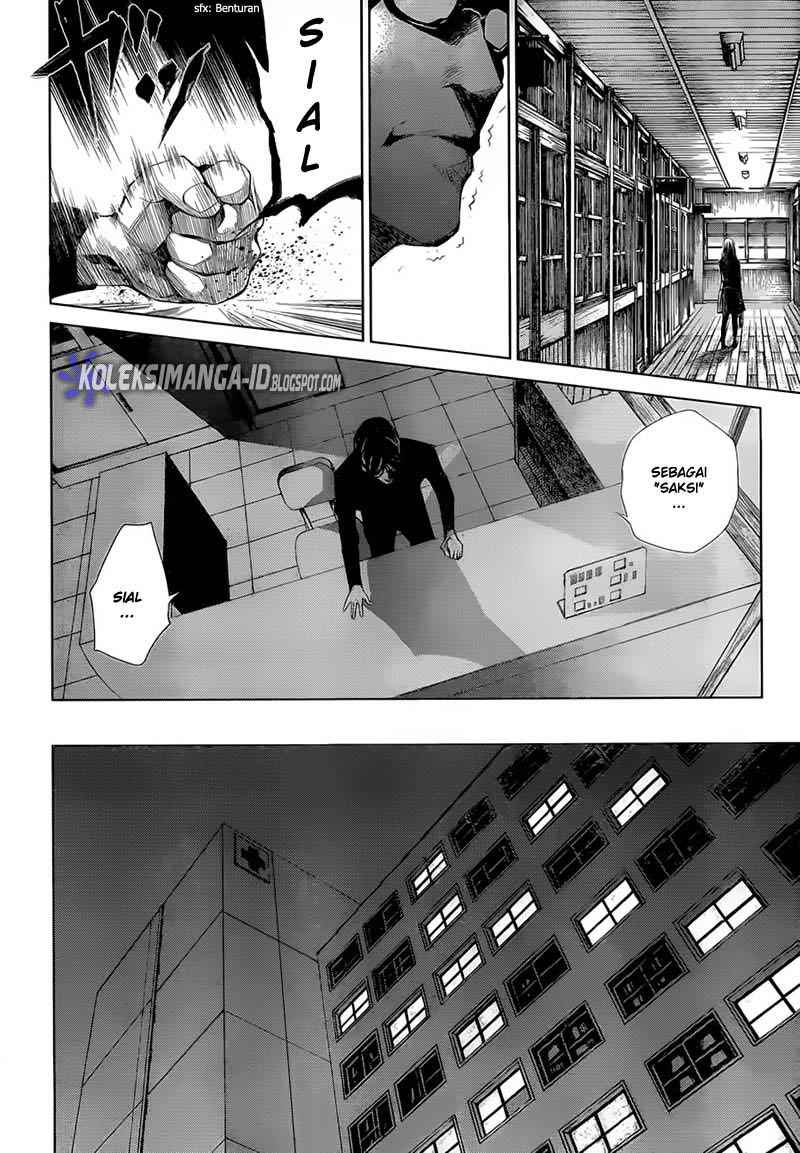 image-komik-another-chapter-0-30/44