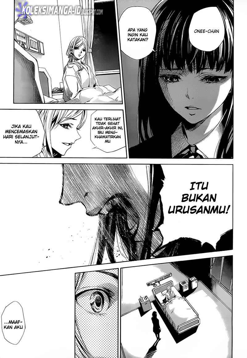 image-komik-another-chapter-0-31/44