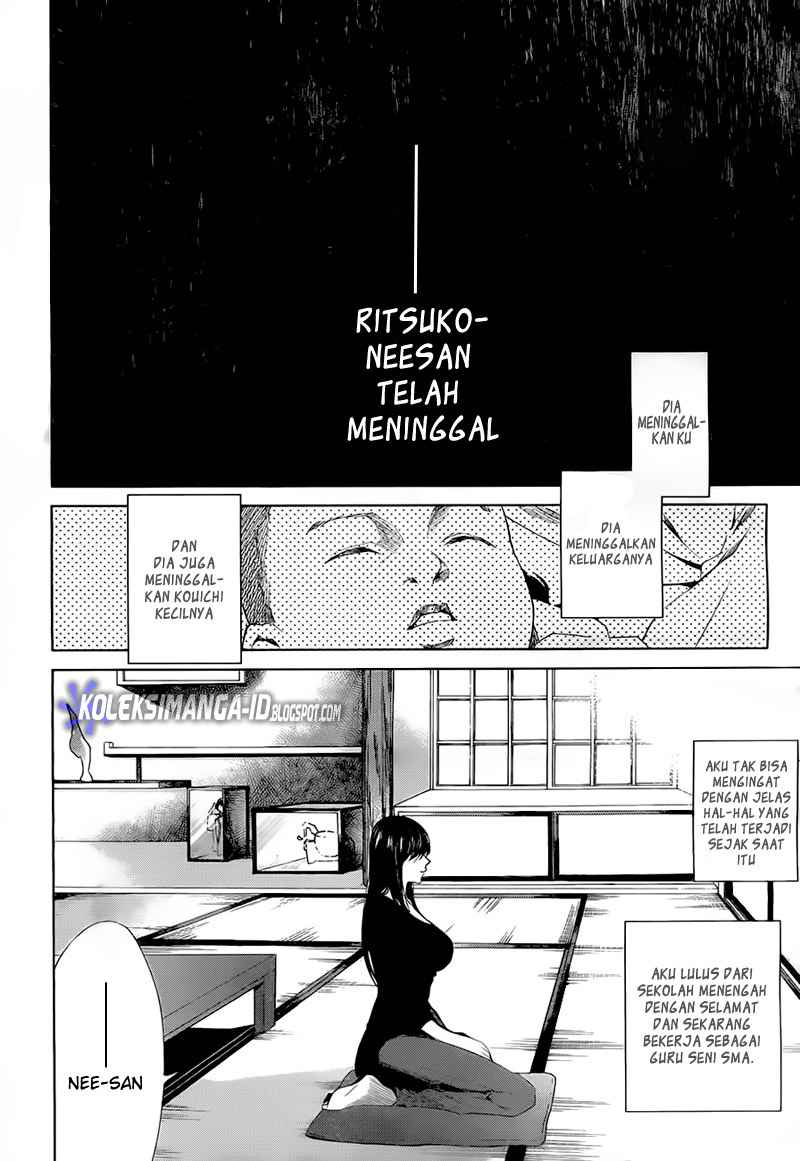 image-komik-another-chapter-0-39/44