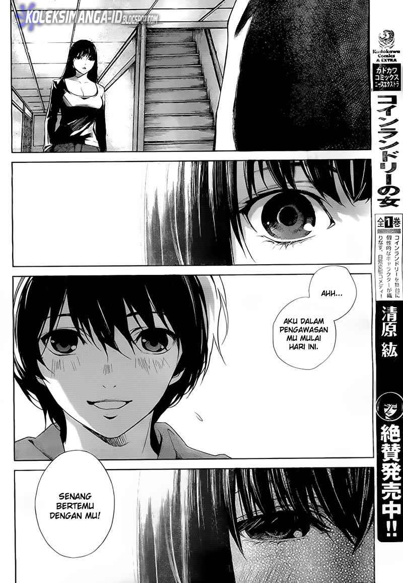 image-komik-another-chapter-0-41/44