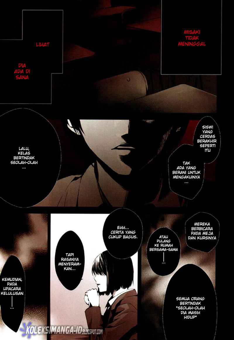 image-komik-another-chapter-1-3/63