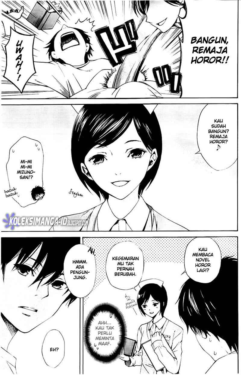 image-komik-another-chapter-1-11/63