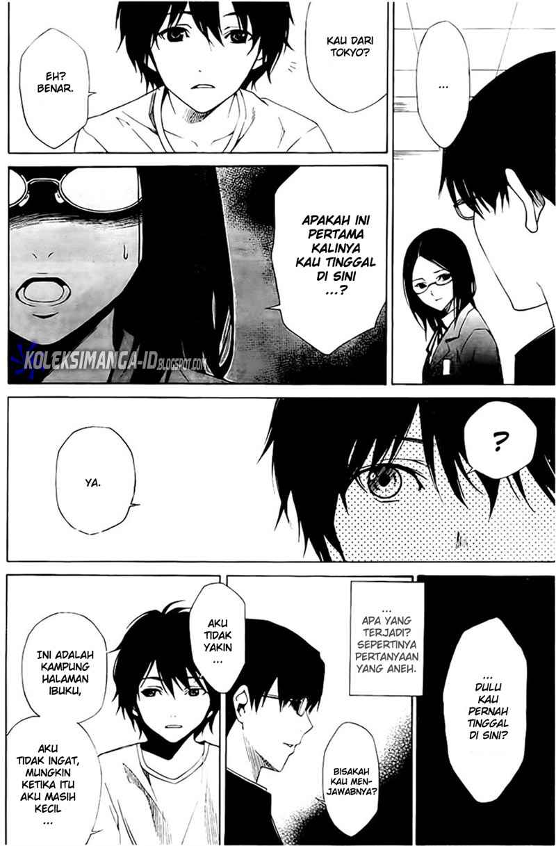 image-komik-another-chapter-1-13/63