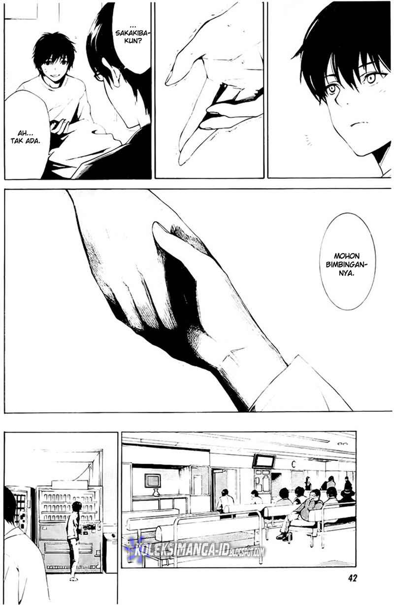 image-komik-another-chapter-1-15/63