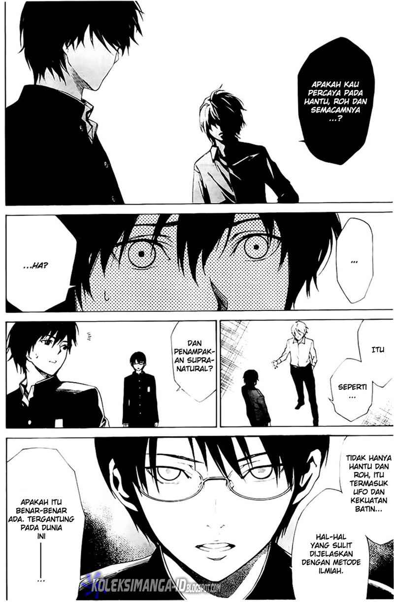 image-komik-another-chapter-1-38/63