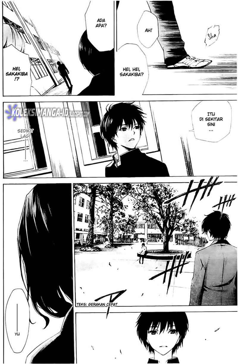 image-komik-another-chapter-1-40/63