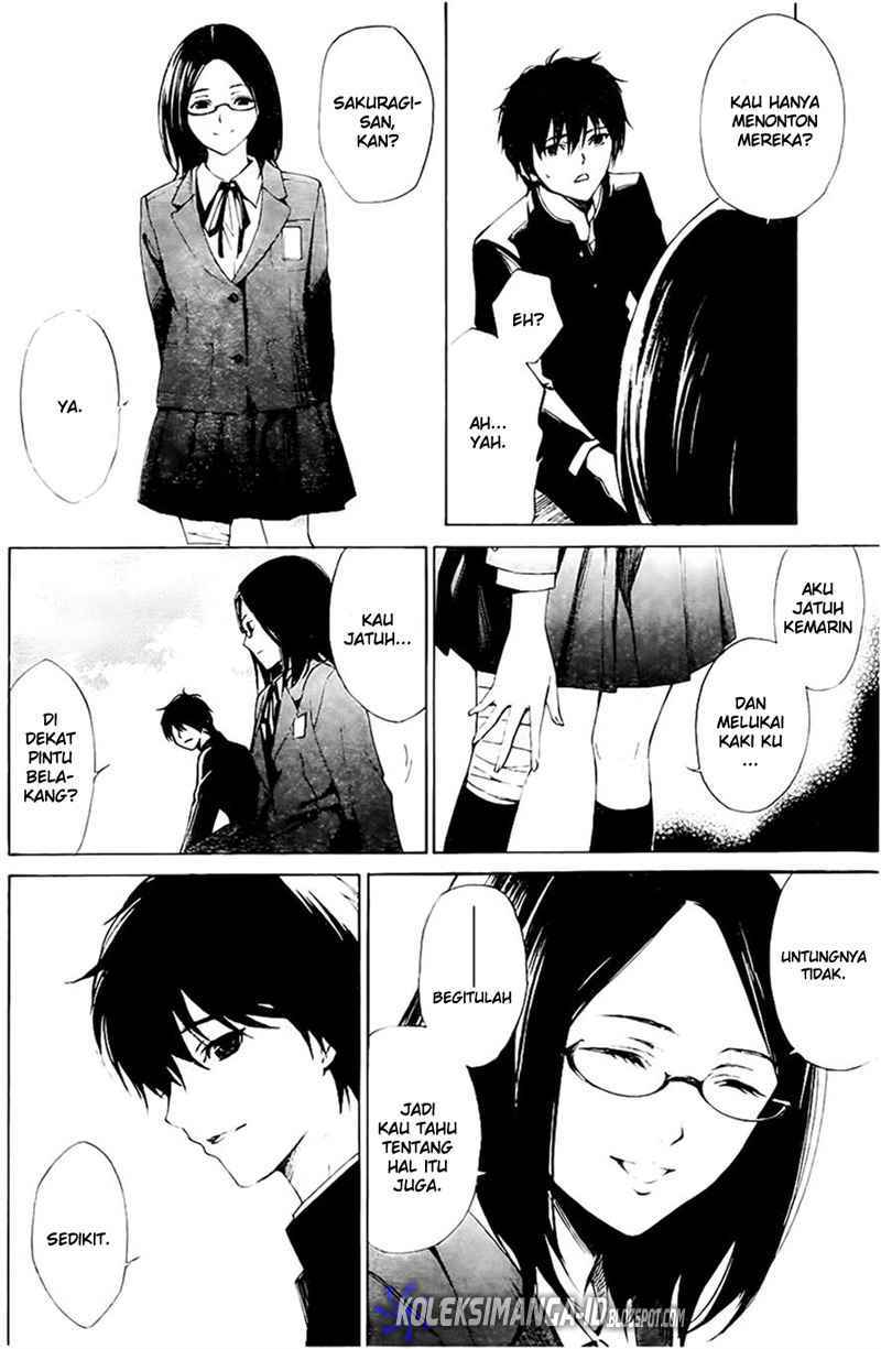 image-komik-another-chapter-1-44/63