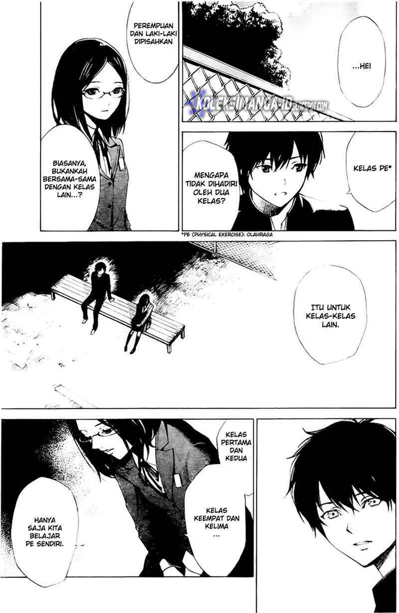 image-komik-another-chapter-1-45/63