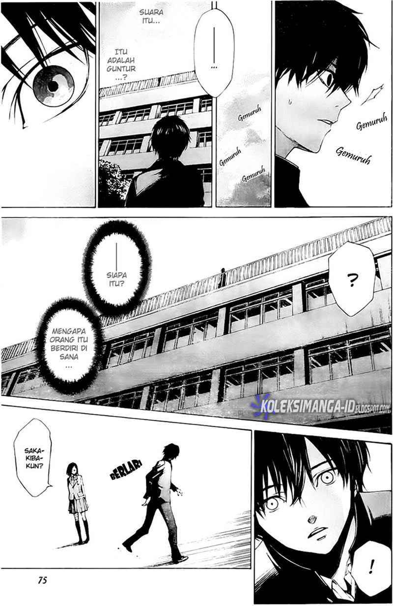 image-komik-another-chapter-1-49/63