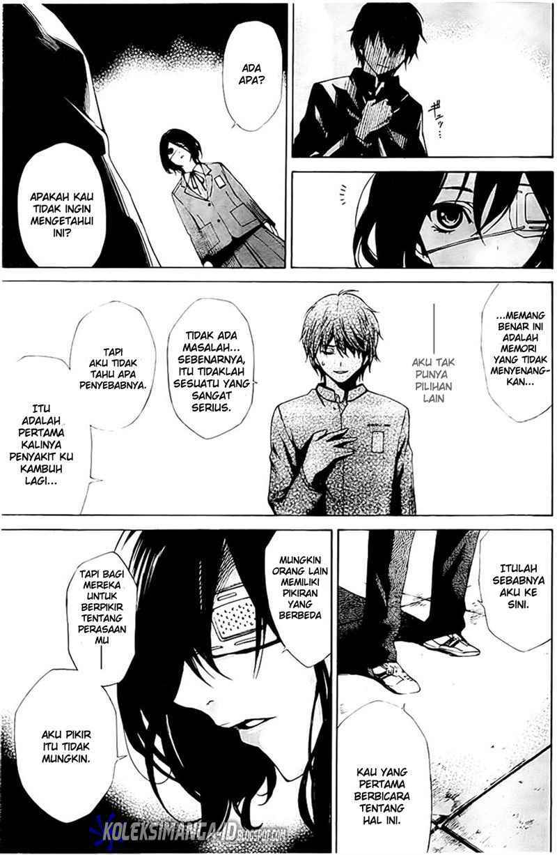 image-komik-another-chapter-1-55/63