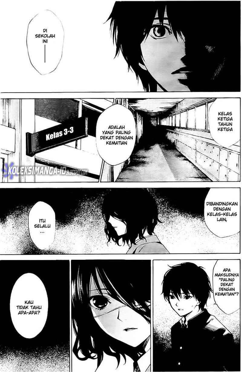 image-komik-another-chapter-1-57/63