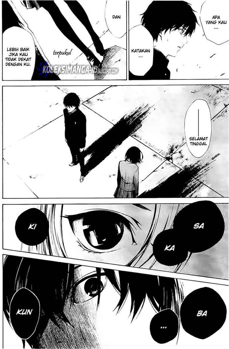 image-komik-another-chapter-1-59/63