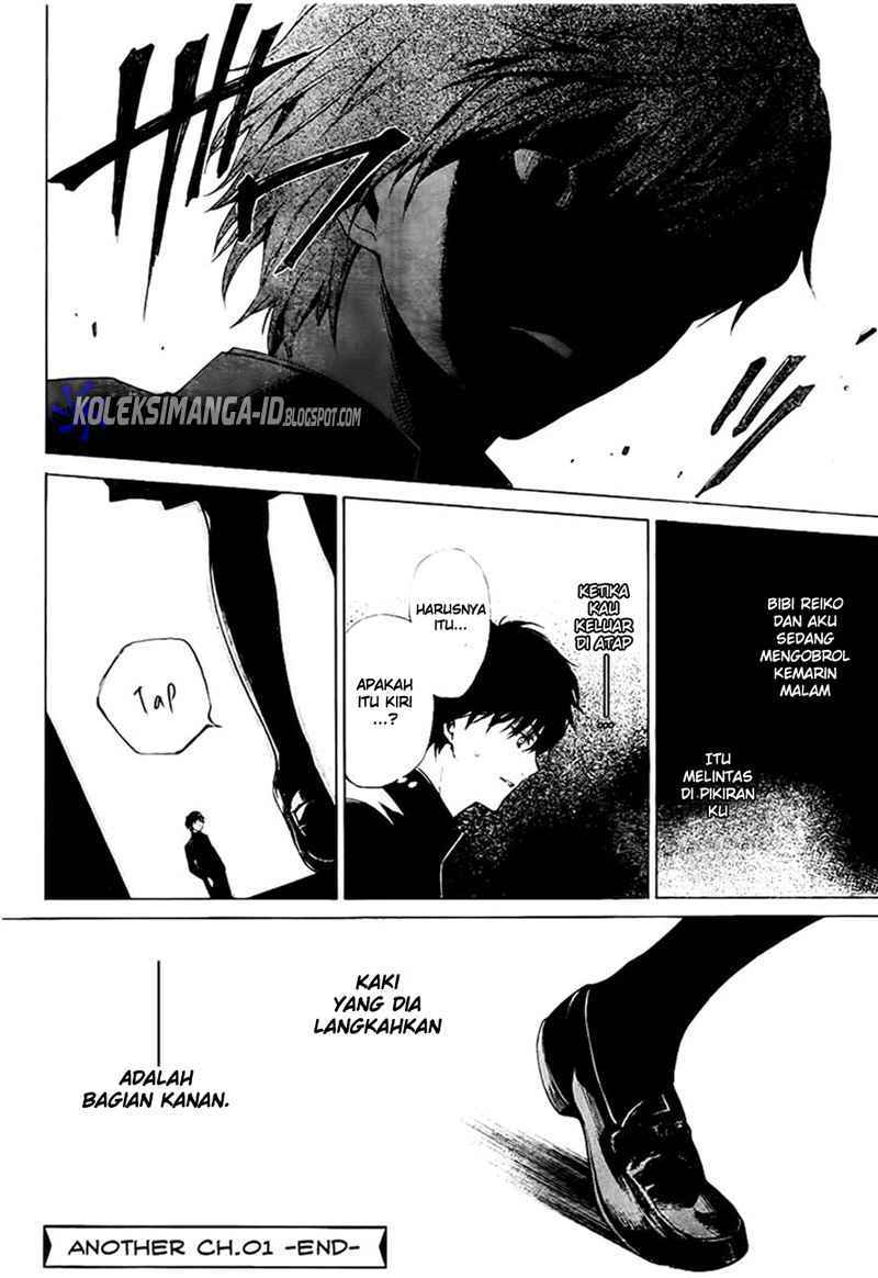 image-komik-another-chapter-1-61/63
