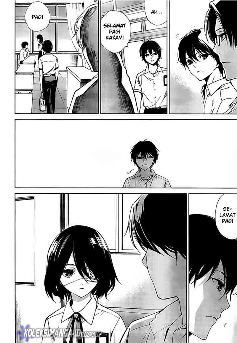 image-komik-another-chapter-10-3/32