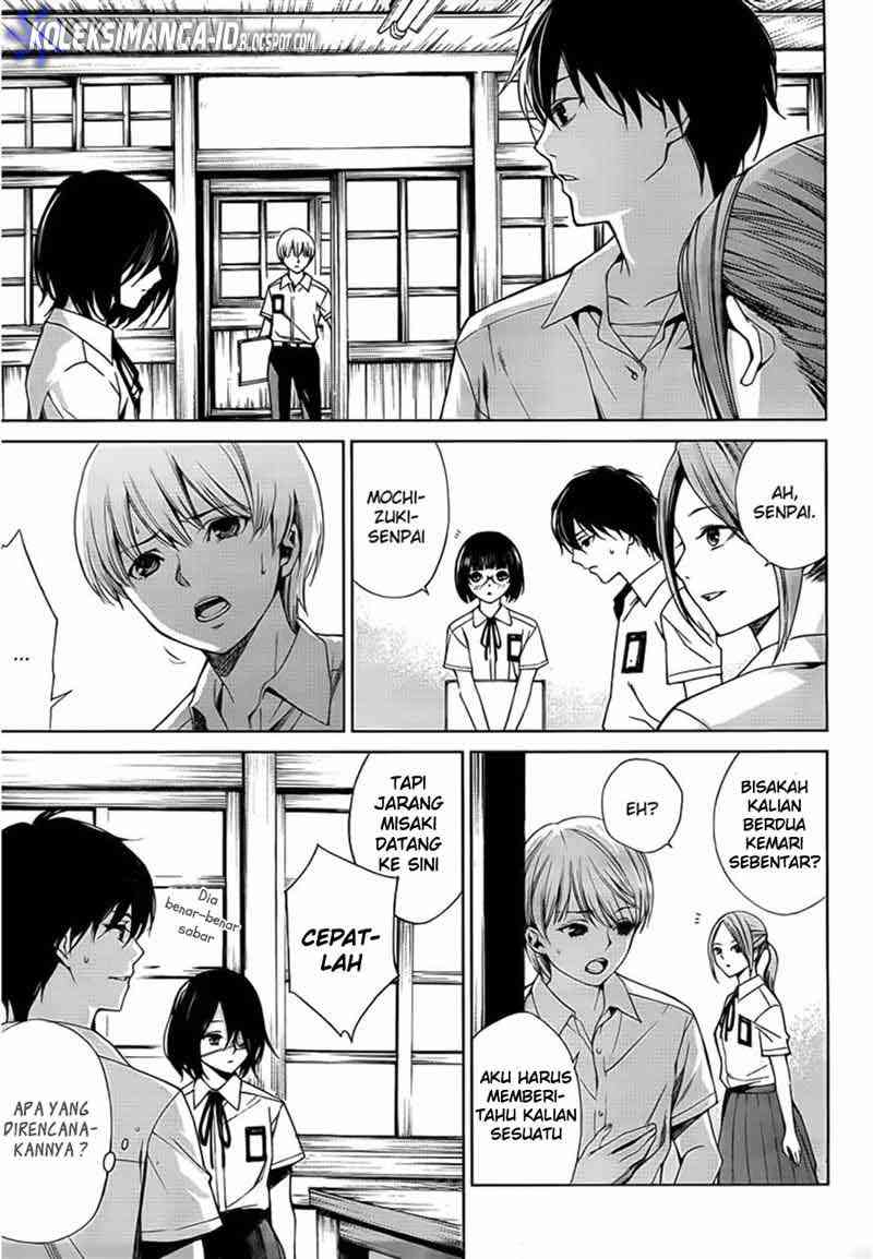 image-komik-another-chapter-10-10/32