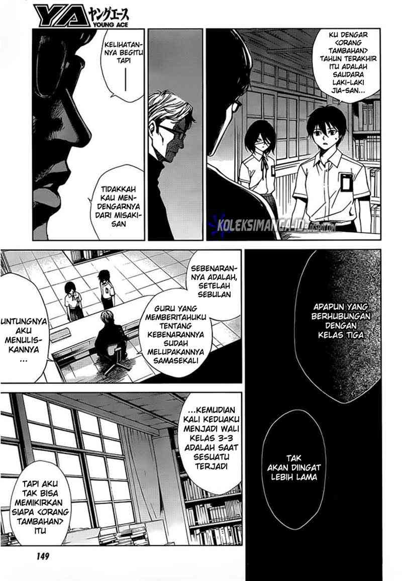 image-komik-another-chapter-10-18/32