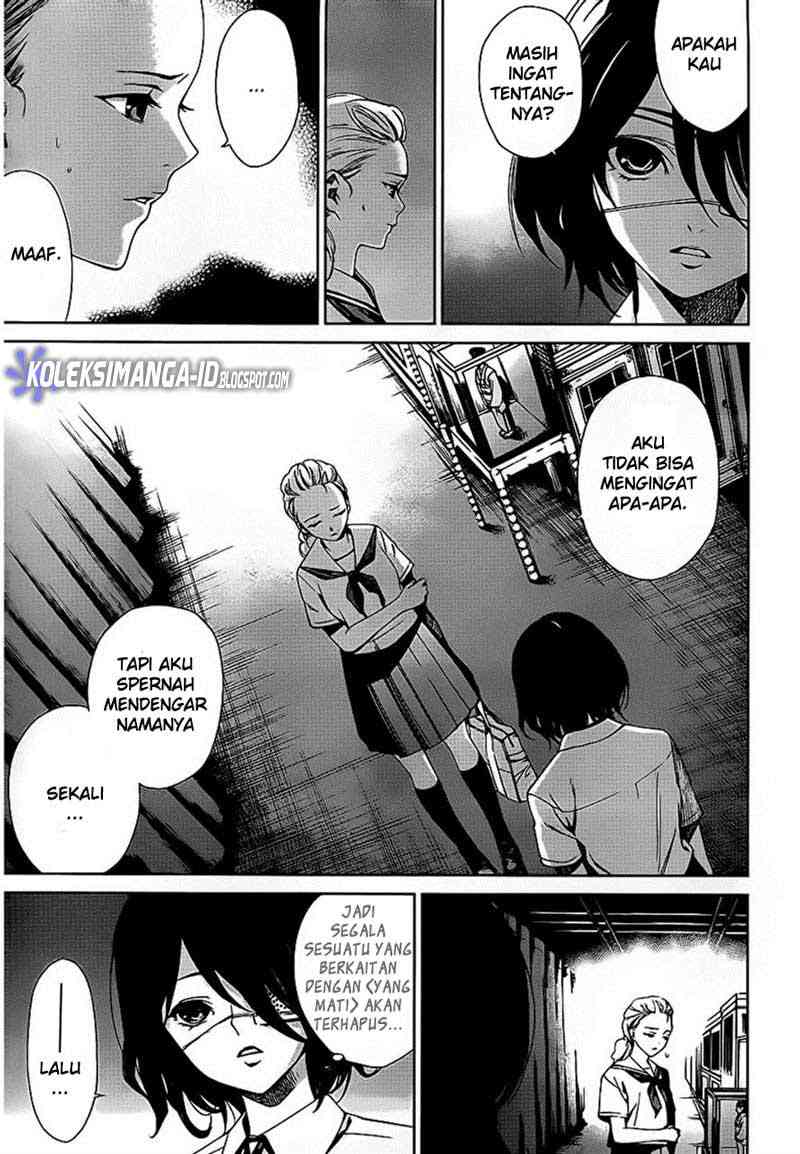image-komik-another-chapter-11-4/40