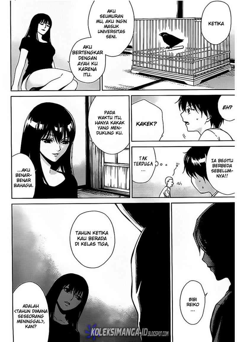 image-komik-another-chapter-11-11/40