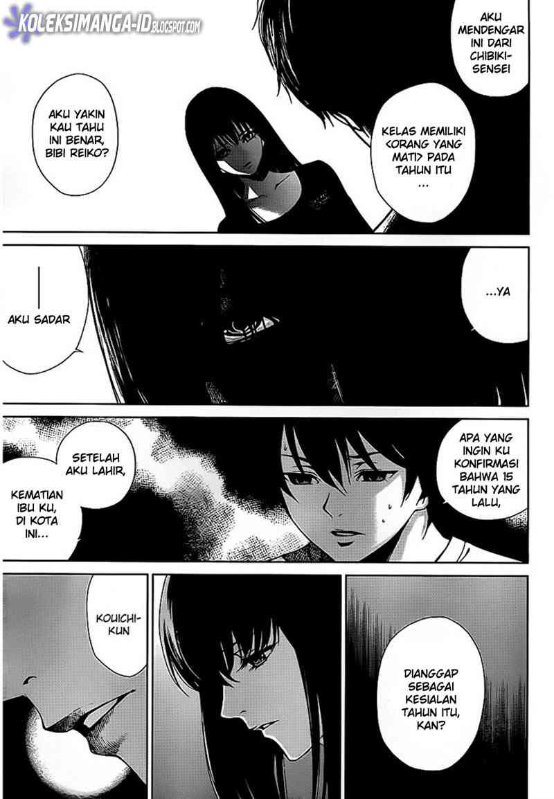 image-komik-another-chapter-11-12/40