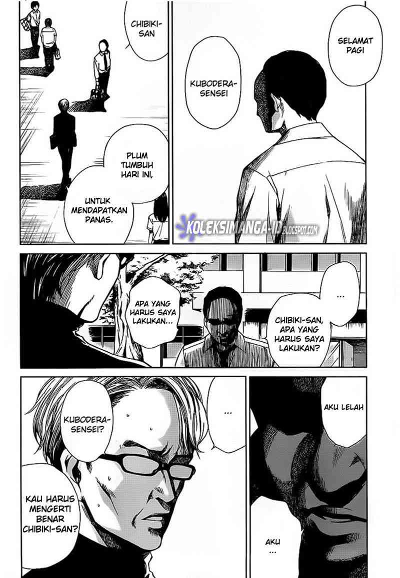image-komik-another-chapter-11-21/40