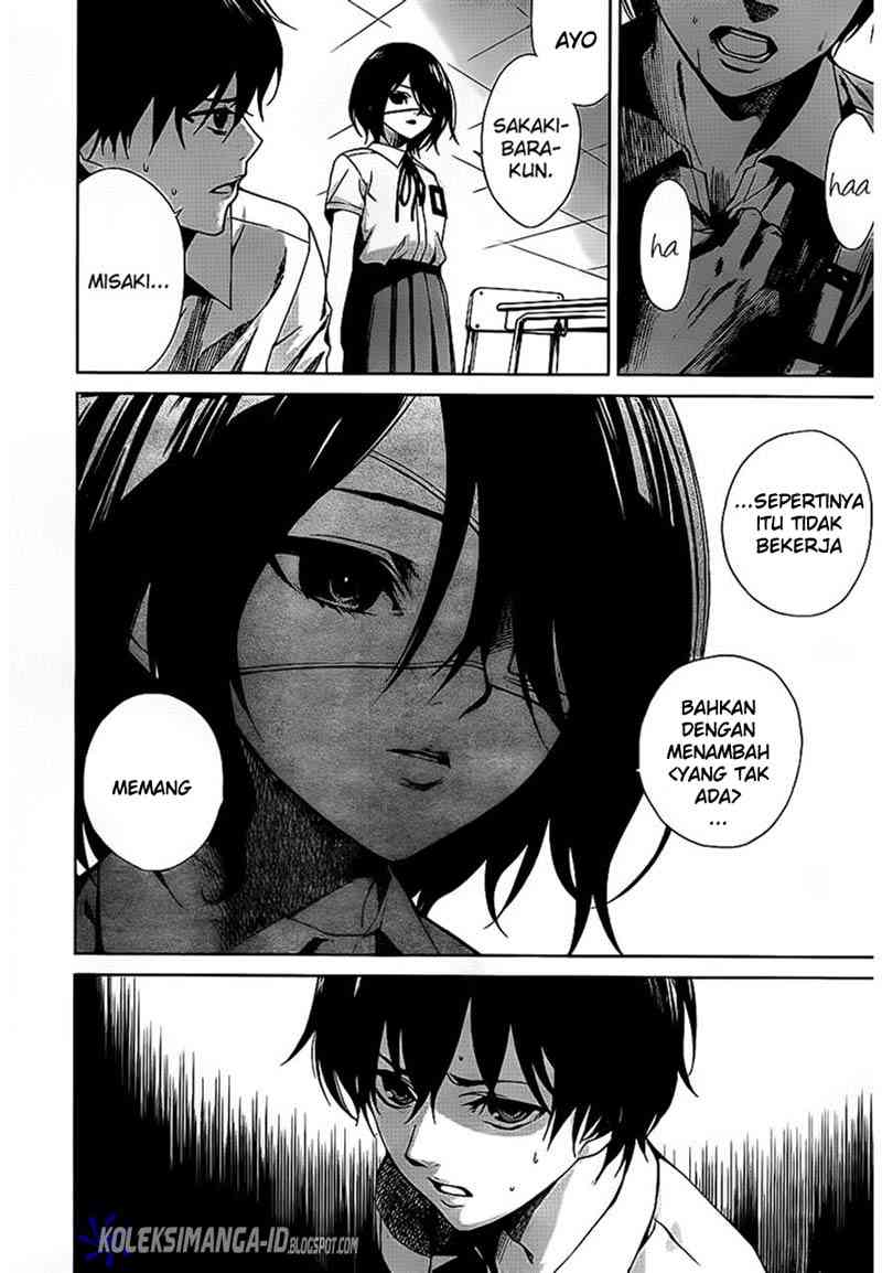 image-komik-another-chapter-11-34/40