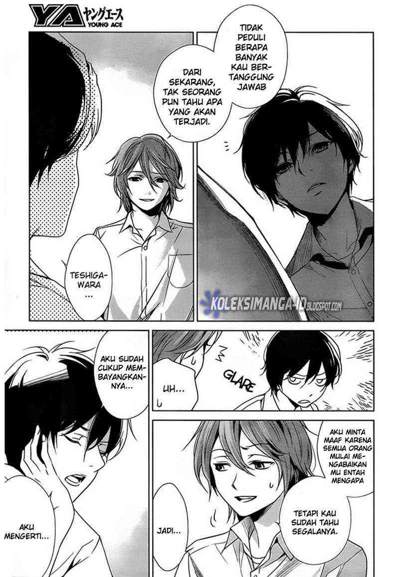 image-komik-another-chapter-12-15/33