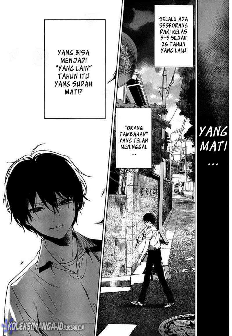 image-komik-another-chapter-12-22/33