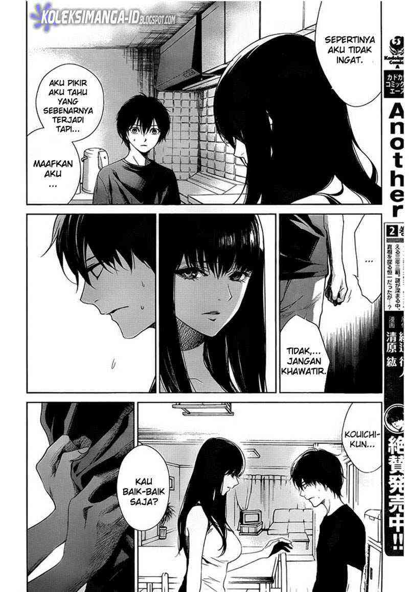 image-komik-another-chapter-12-28/33