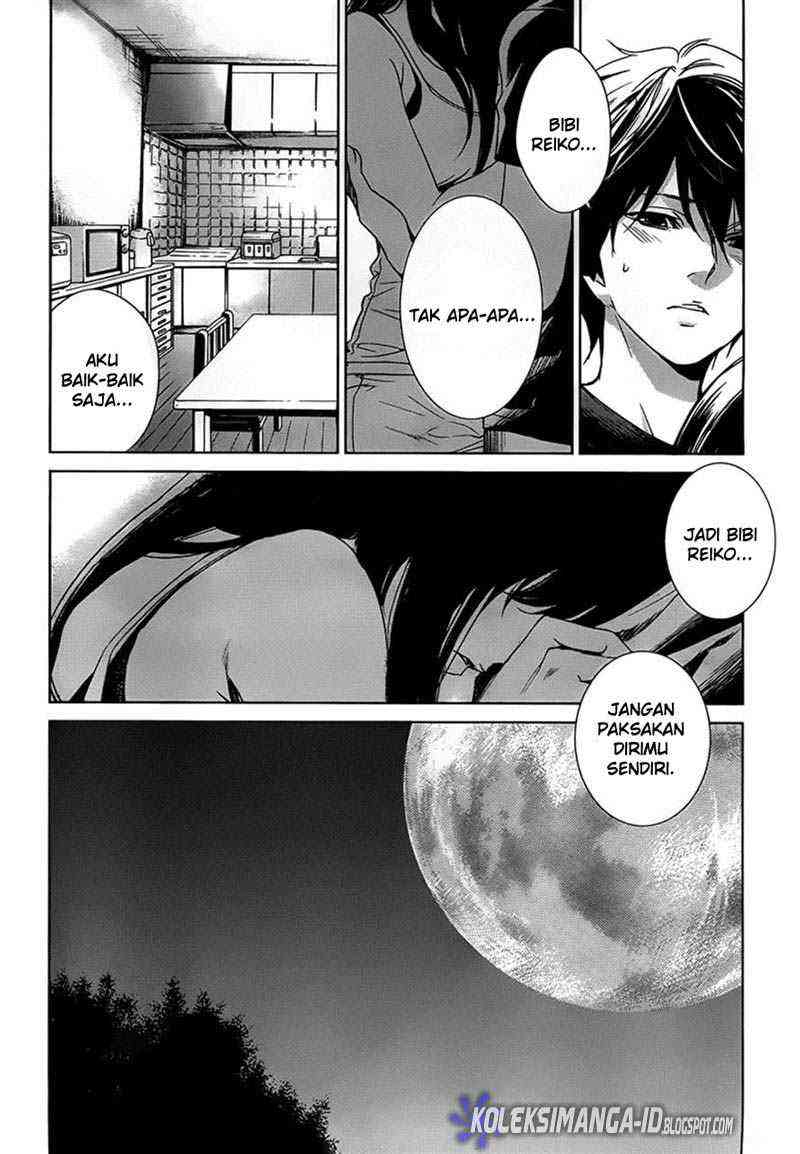 image-komik-another-chapter-12-30/33