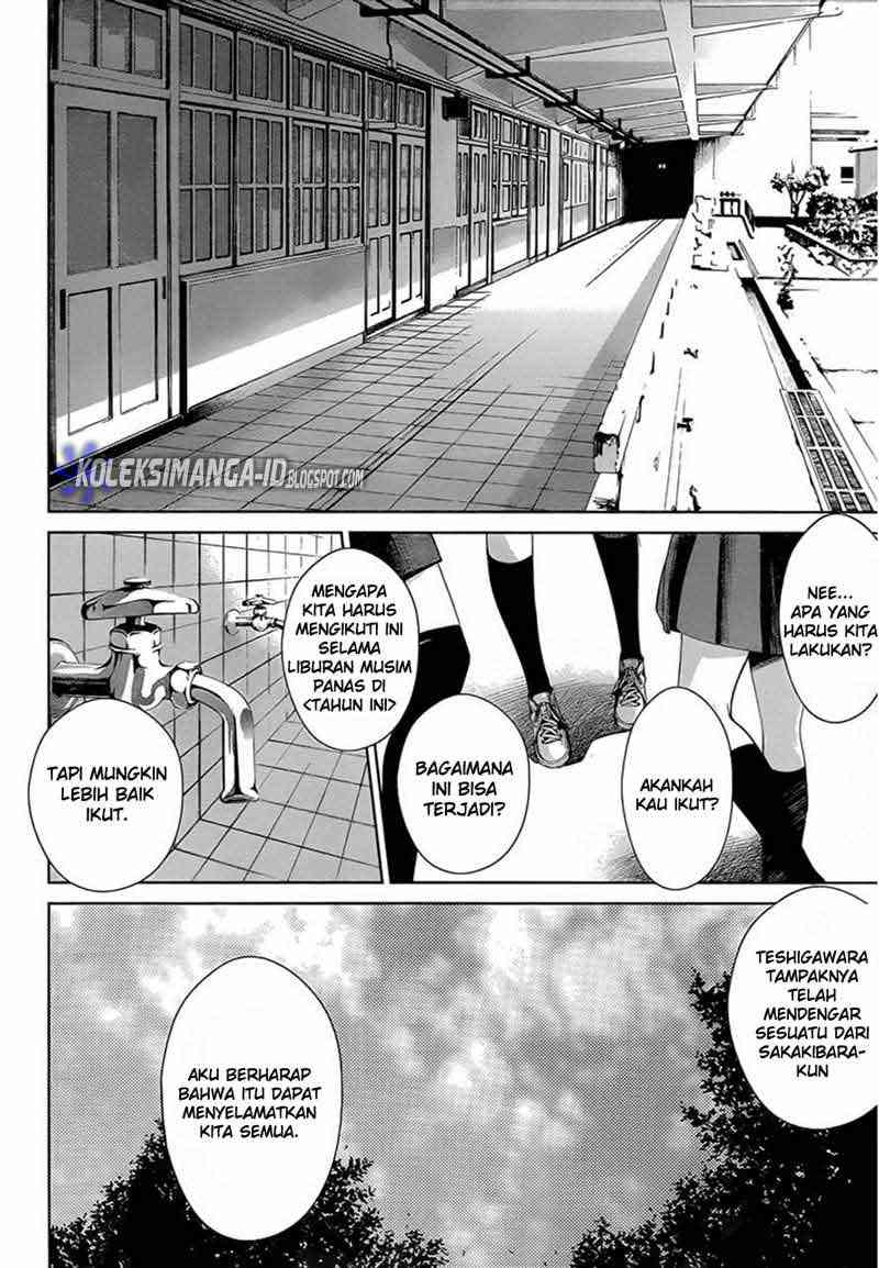 image-komik-another-chapter-13-8/27