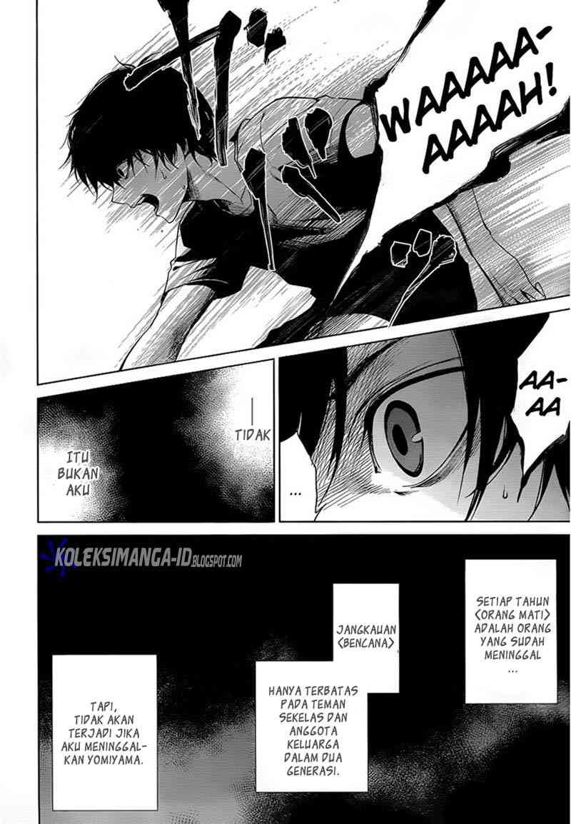 image-komik-another-chapter-13-15/27