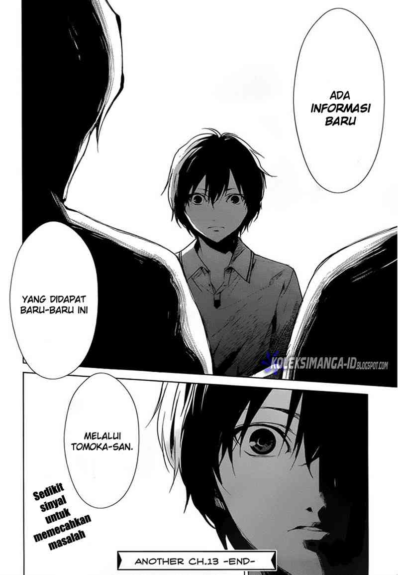 image-komik-another-chapter-13-25/27