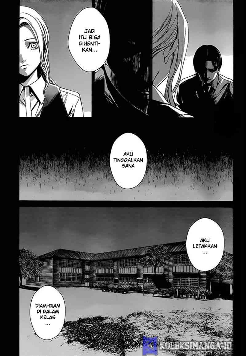 image-komik-another-chapter-14-2/43